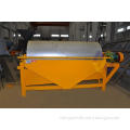 Magnetic Separation    Magnetic Separator Manufacturer    Magnet Separator